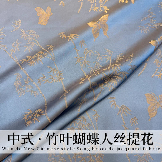 Bamboo Leaf Butterfly Silk Jacquard Fabric