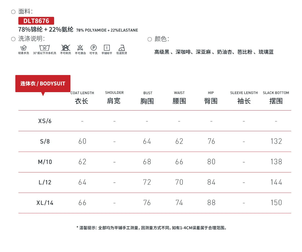 Workout Tennis Dress for Women